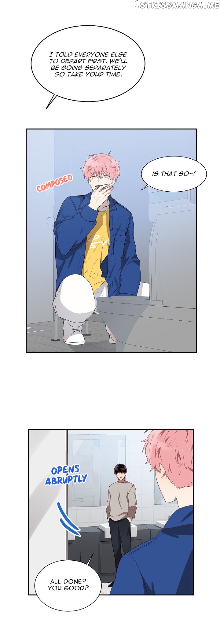 Don’t Come Near My 10M Boundary chapter 21 - page 16