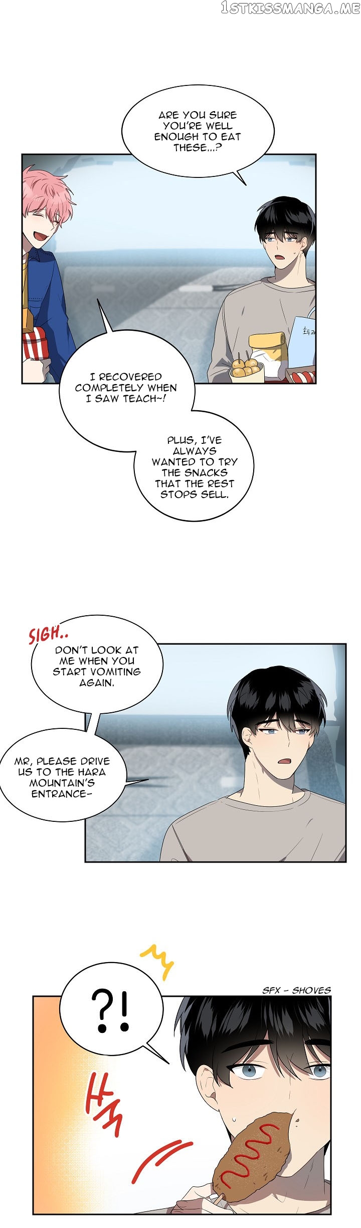 Don’t Come Near My 10M Boundary chapter 21 - page 18