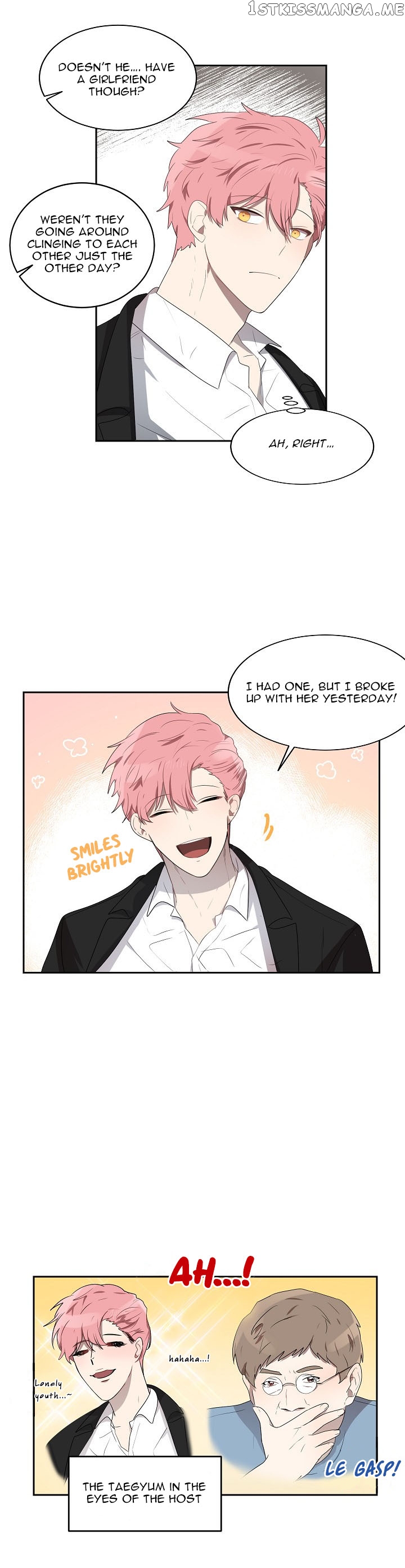 Don’t Come Near My 10M Boundary chapter 21 - page 6