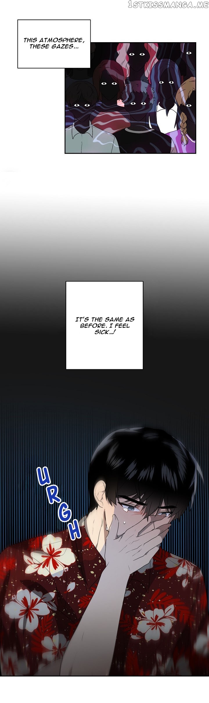 Don’t Come Near My 10M Boundary chapter 20 - page 15