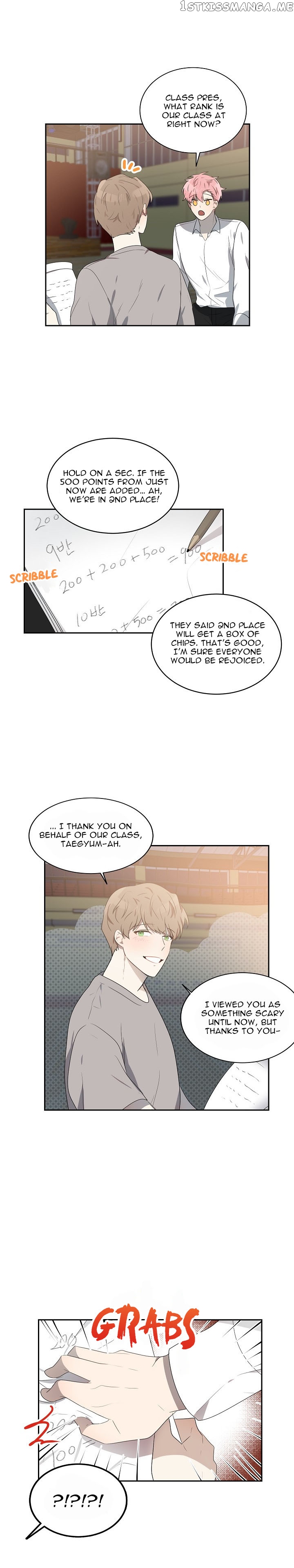 Don’t Come Near My 10M Boundary chapter 20 - page 20