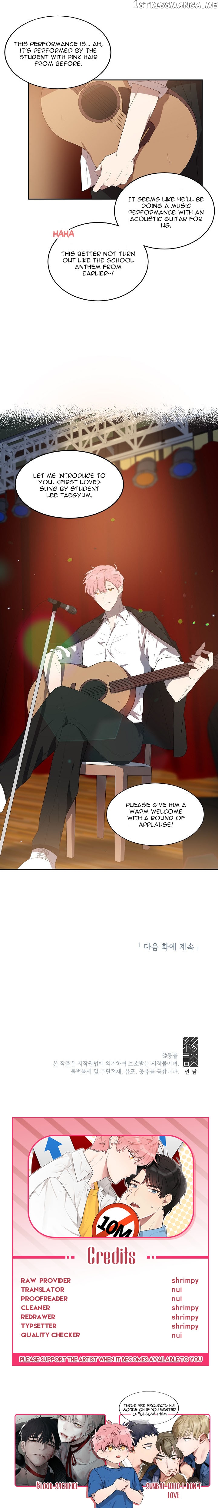 Don’t Come Near My 10M Boundary chapter 20 - page 22
