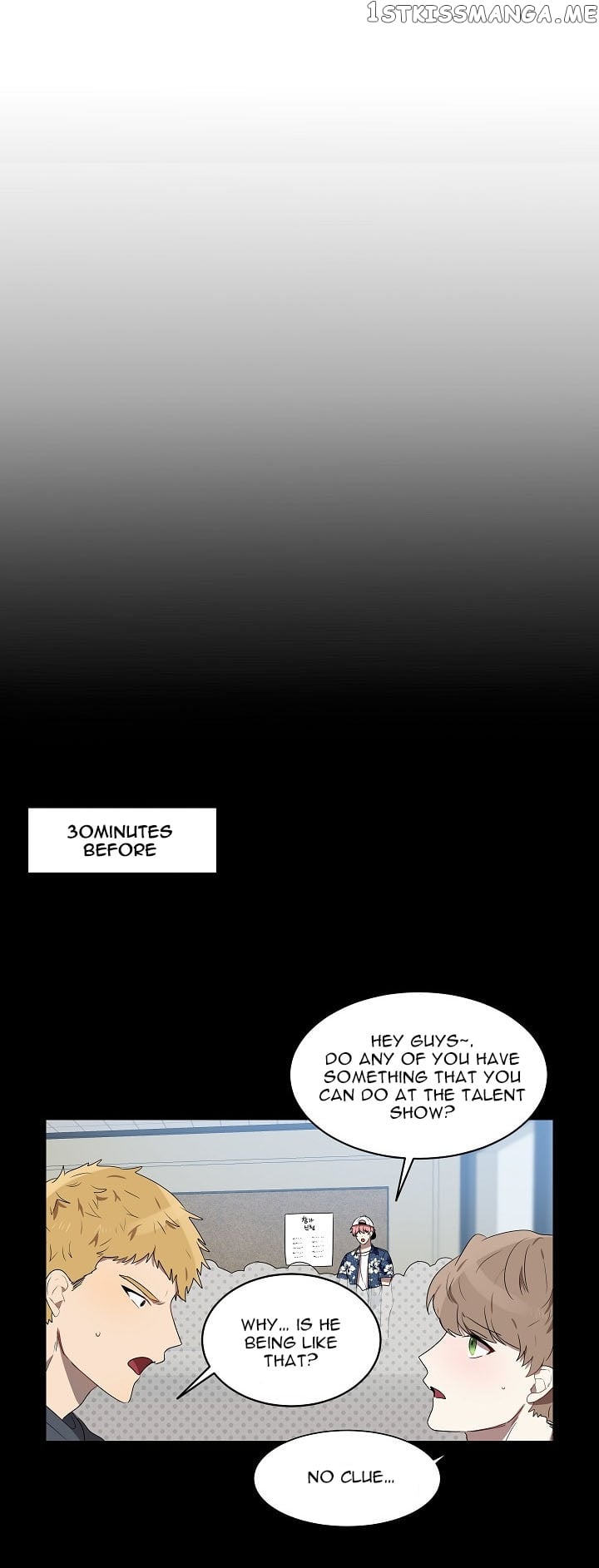 Don’t Come Near My 10M Boundary chapter 20 - page 5