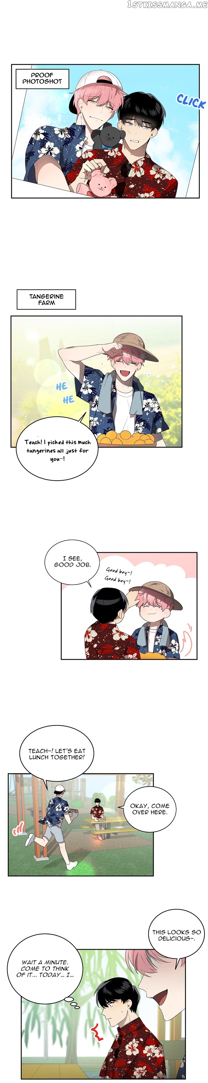 Don’t Come Near My 10M Boundary chapter 19 - page 10