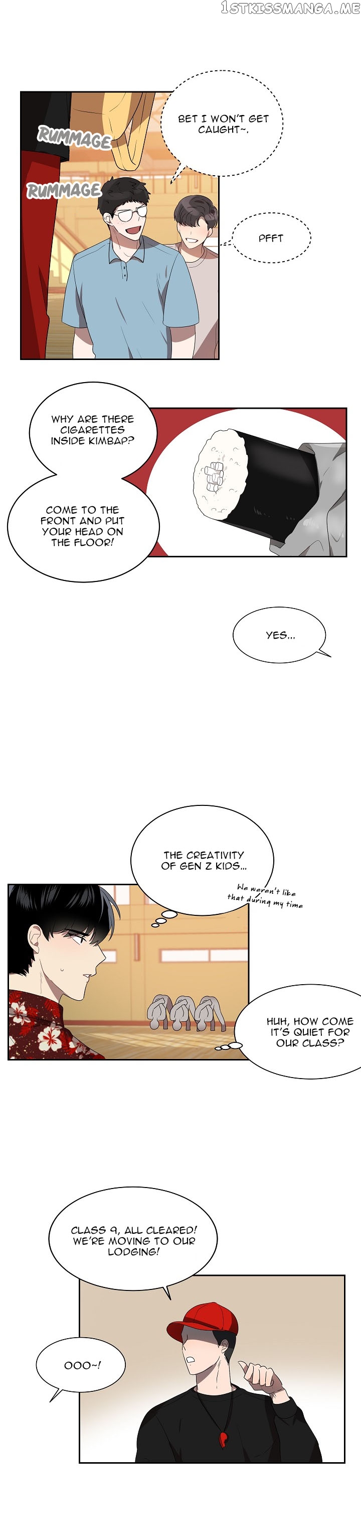 Don’t Come Near My 10M Boundary chapter 19 - page 12