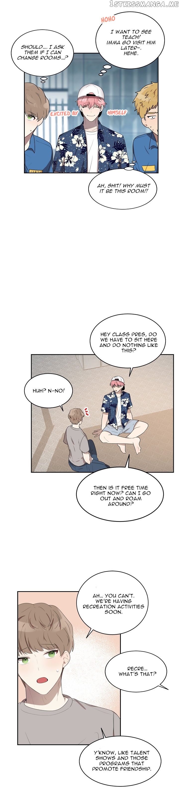 Don’t Come Near My 10M Boundary chapter 19 - page 15