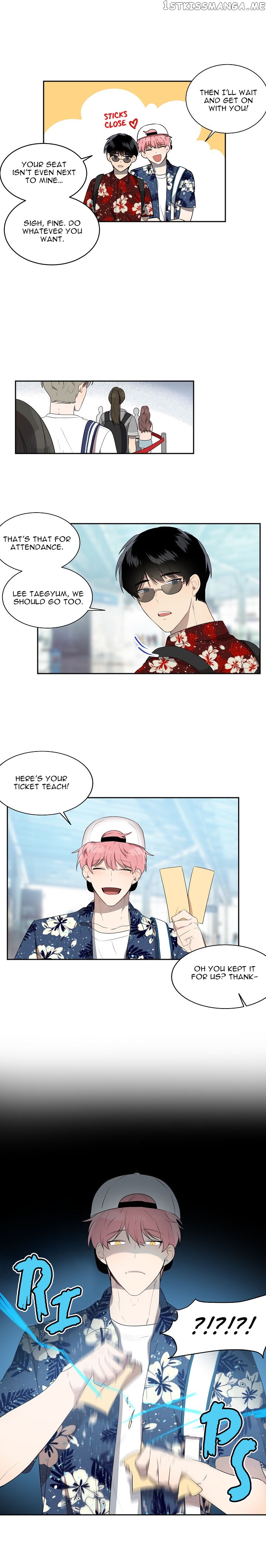 Don’t Come Near My 10M Boundary chapter 19 - page 5