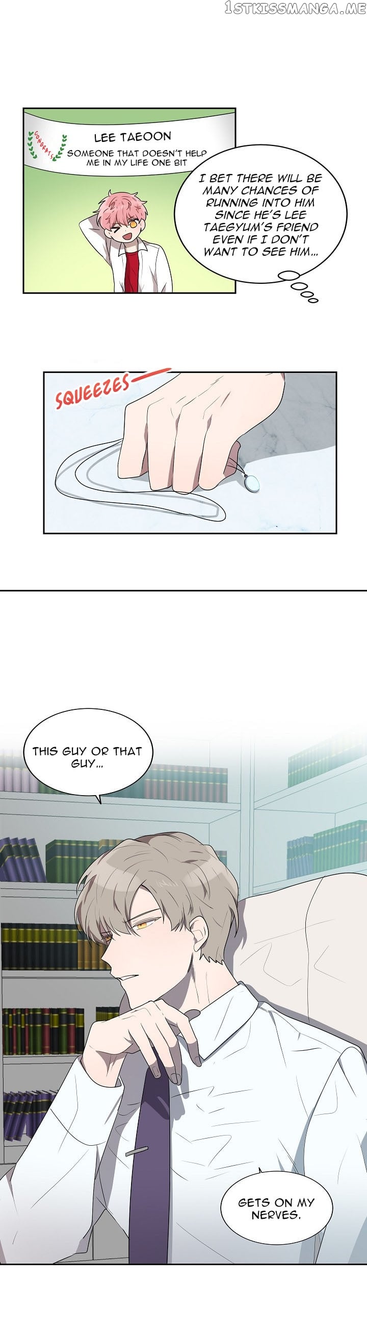Don’t Come Near My 10M Boundary chapter 18 - page 21