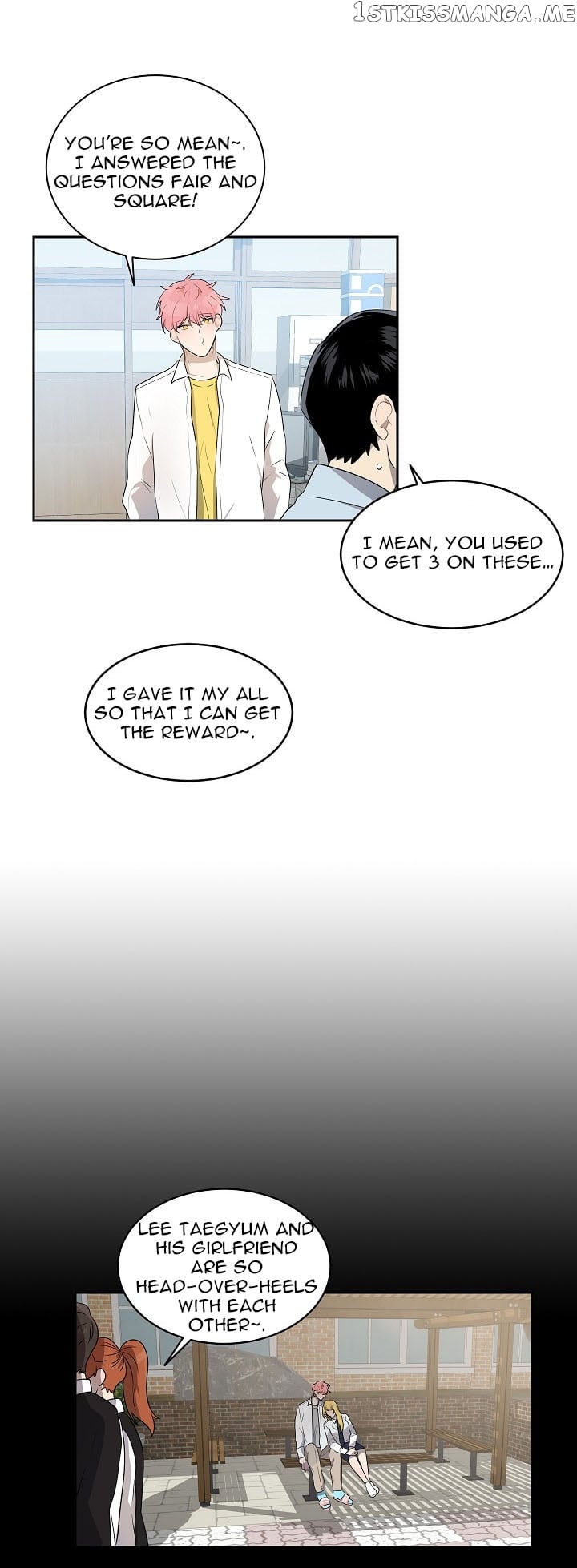Don’t Come Near My 10M Boundary chapter 18 - page 23