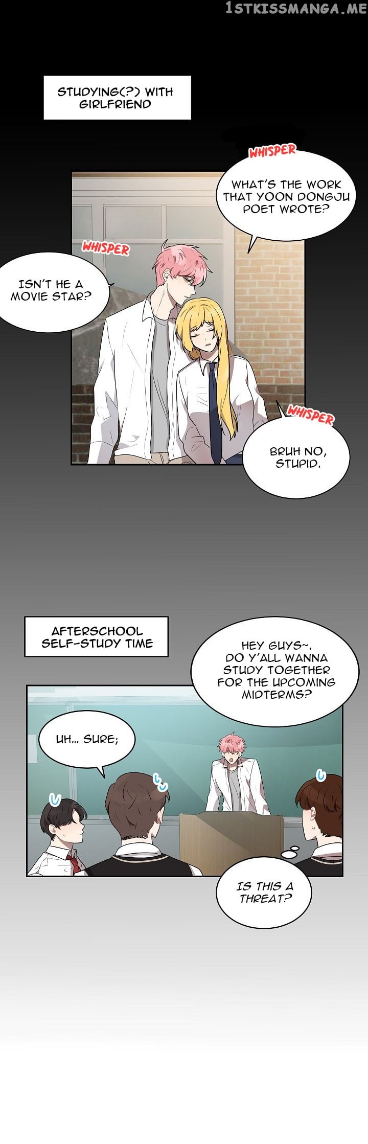 Don’t Come Near My 10M Boundary chapter 18 - page 24