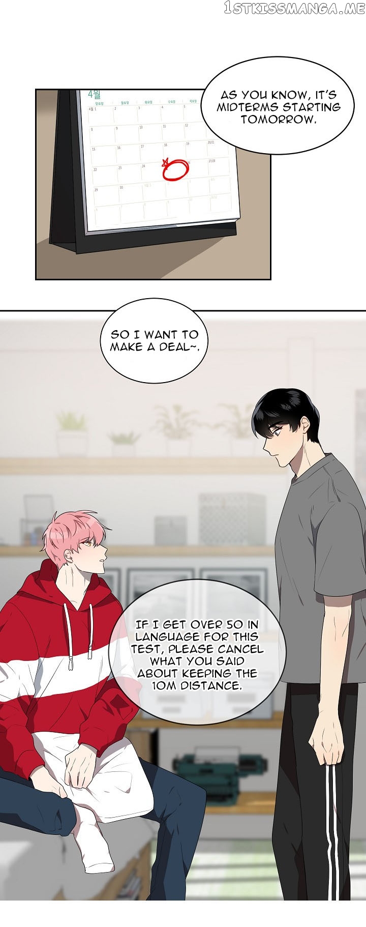 Don’t Come Near My 10M Boundary chapter 18 - page 8