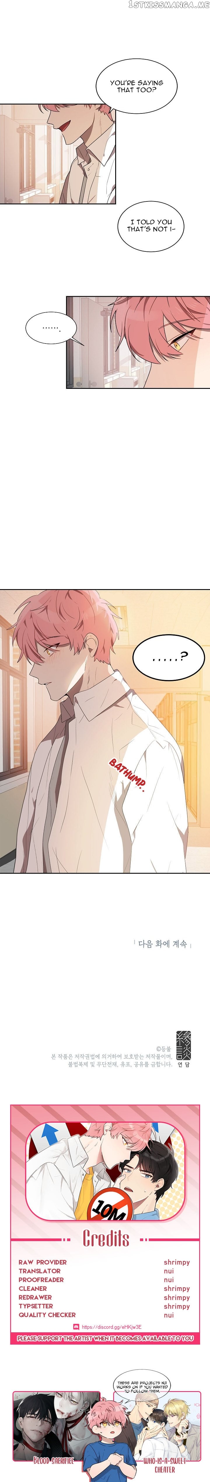 Don’t Come Near My 10M Boundary chapter 17 - page 12