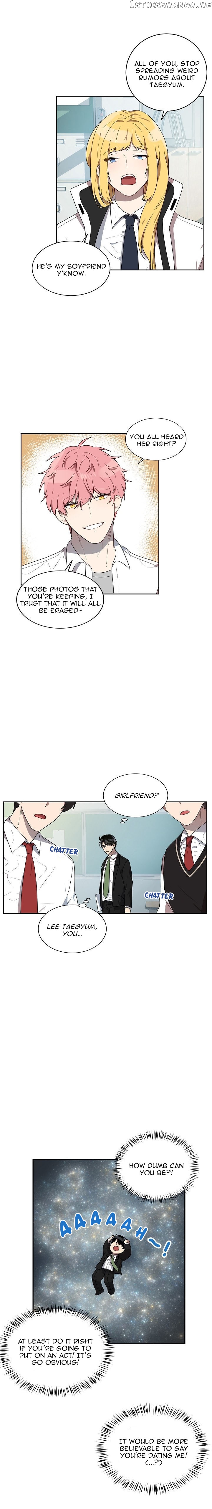 Don’t Come Near My 10M Boundary chapter 17 - page 2