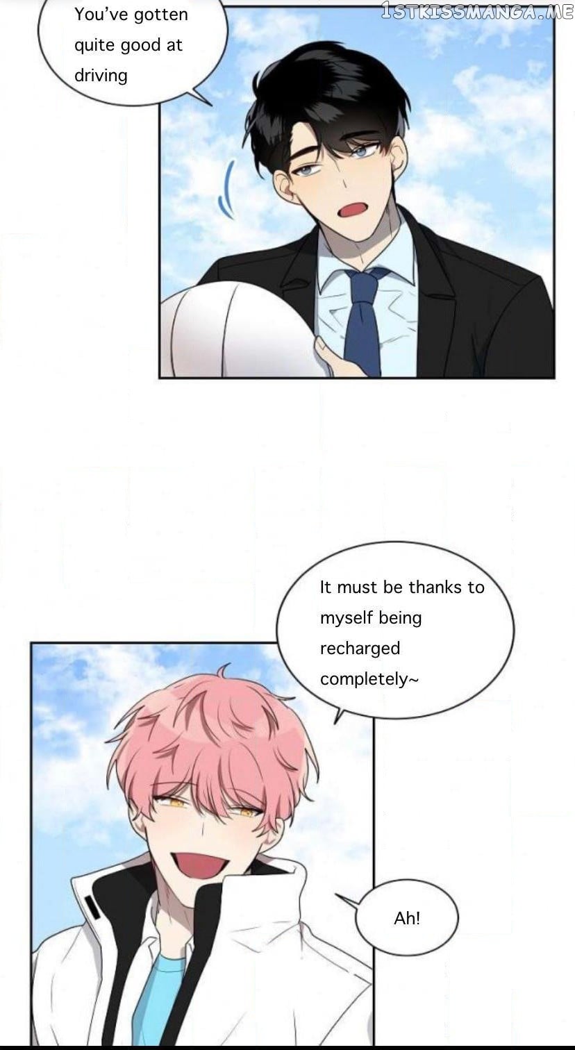 Don’t Come Near My 10M Boundary chapter 16 - page 12