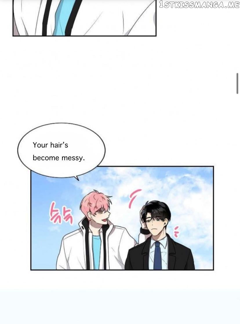 Don’t Come Near My 10M Boundary chapter 16 - page 13