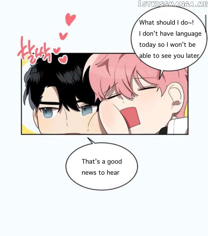 Don’t Come Near My 10M Boundary chapter 16 - page 14