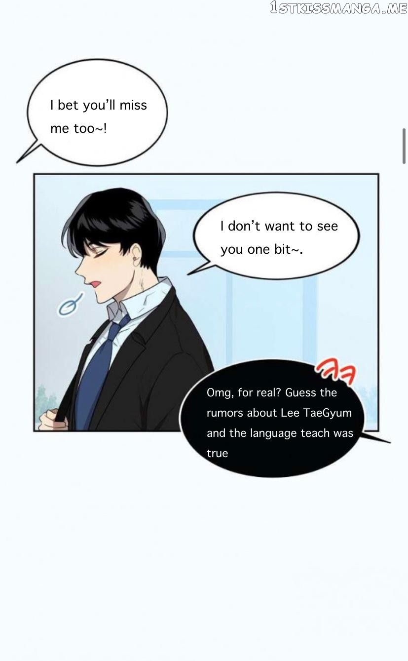 Don’t Come Near My 10M Boundary chapter 16 - page 15