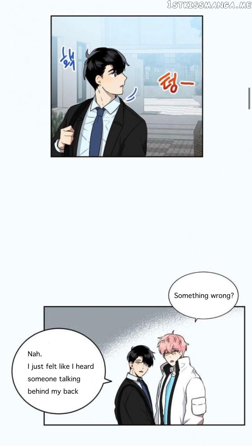 Don’t Come Near My 10M Boundary chapter 16 - page 16
