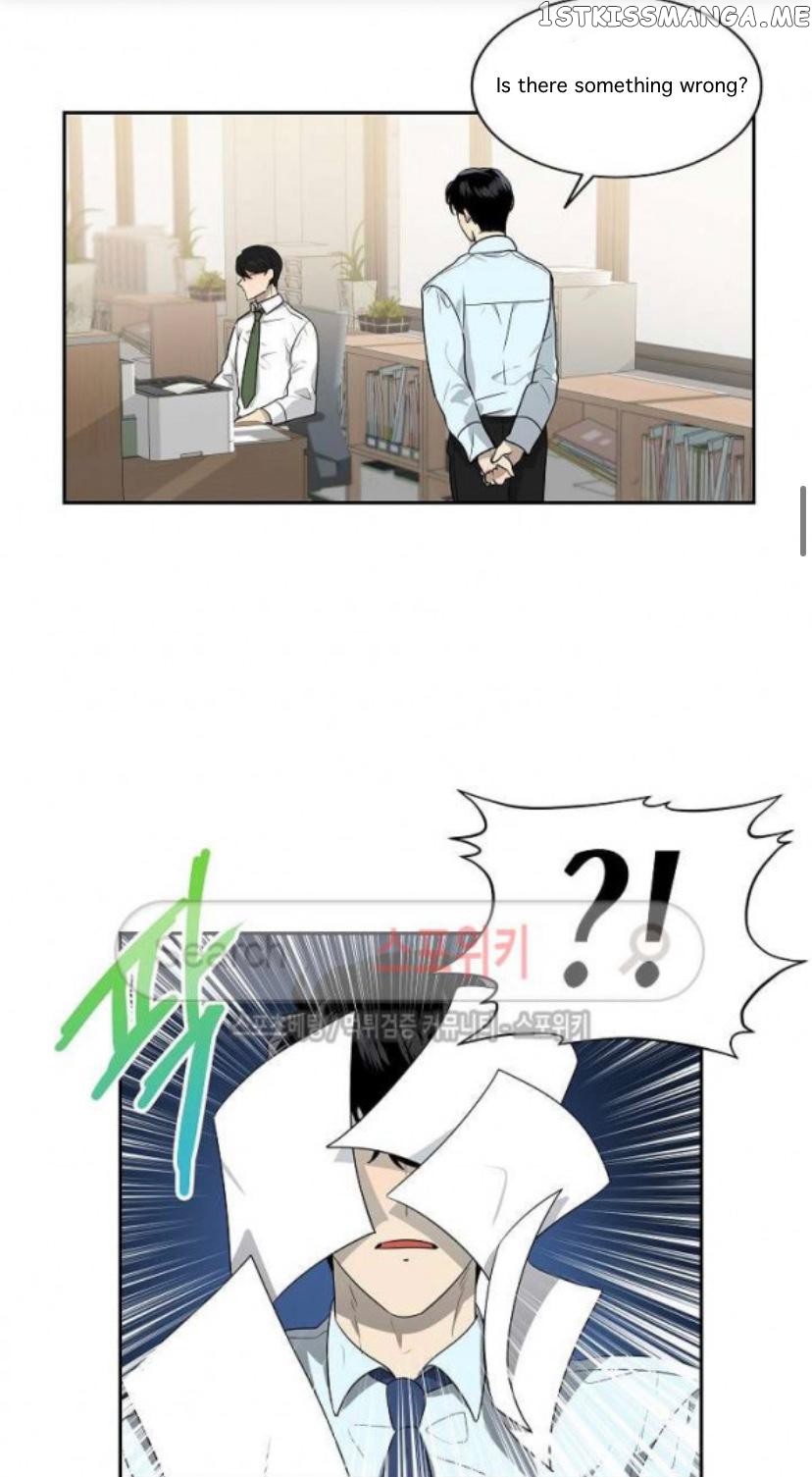 Don’t Come Near My 10M Boundary chapter 16 - page 21
