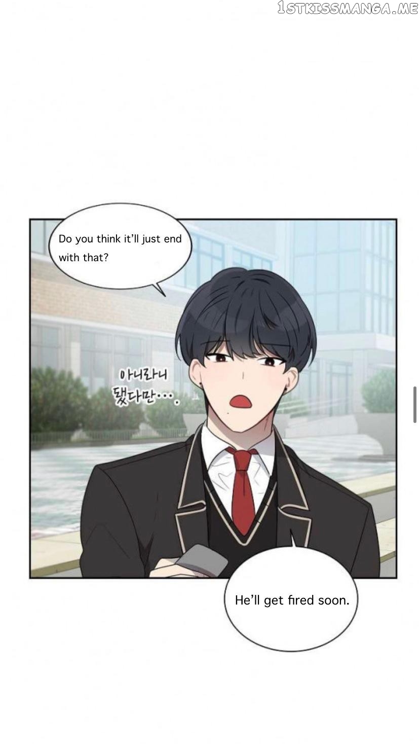 Don’t Come Near My 10M Boundary chapter 16 - page 31