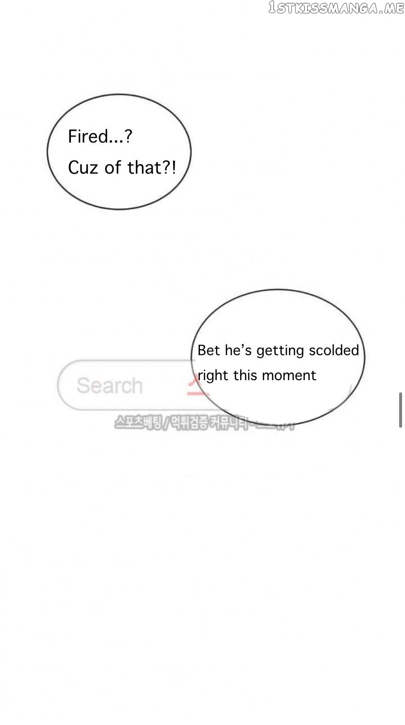 Don’t Come Near My 10M Boundary chapter 16 - page 32