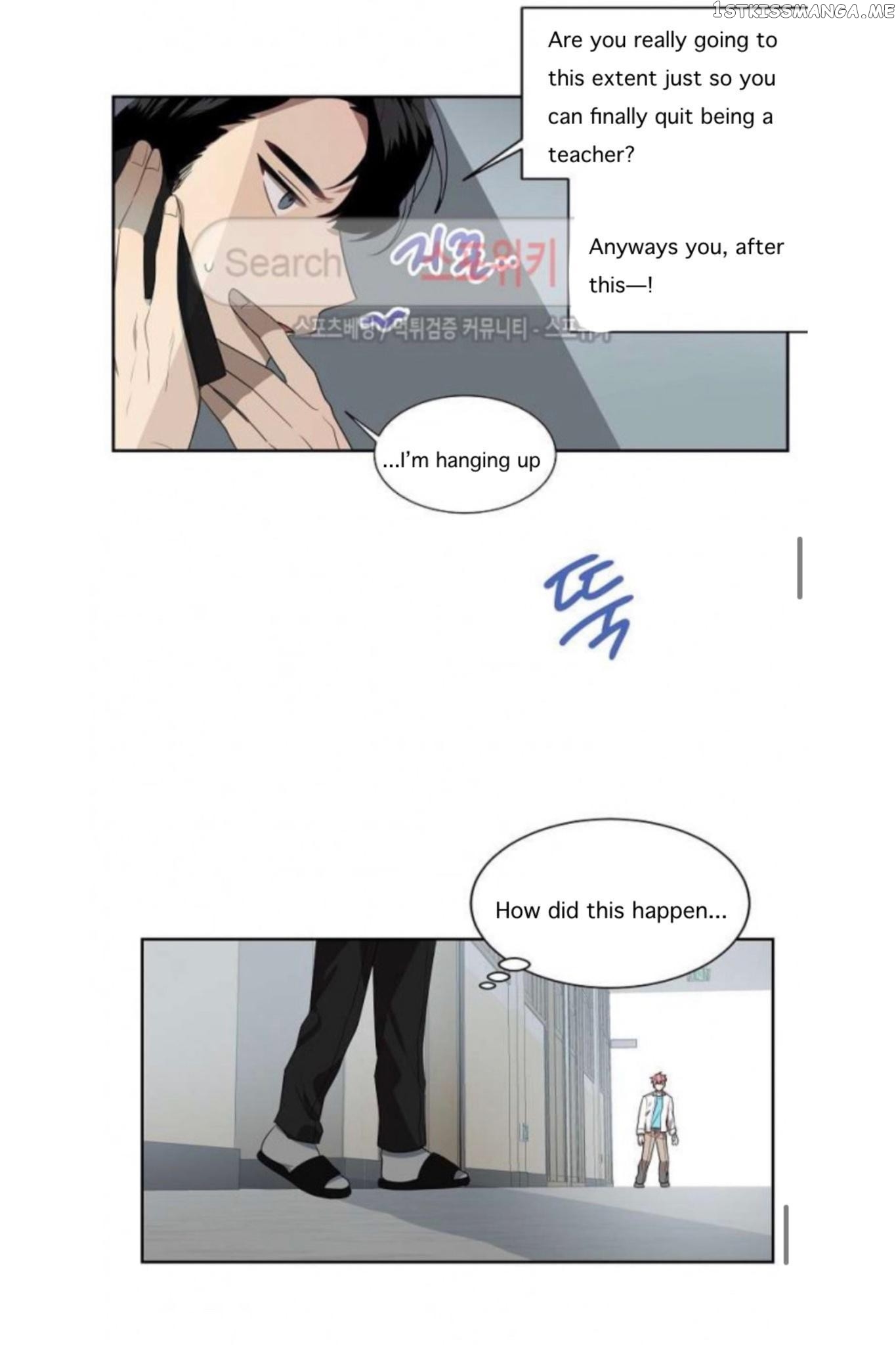 Don’t Come Near My 10M Boundary chapter 16 - page 35