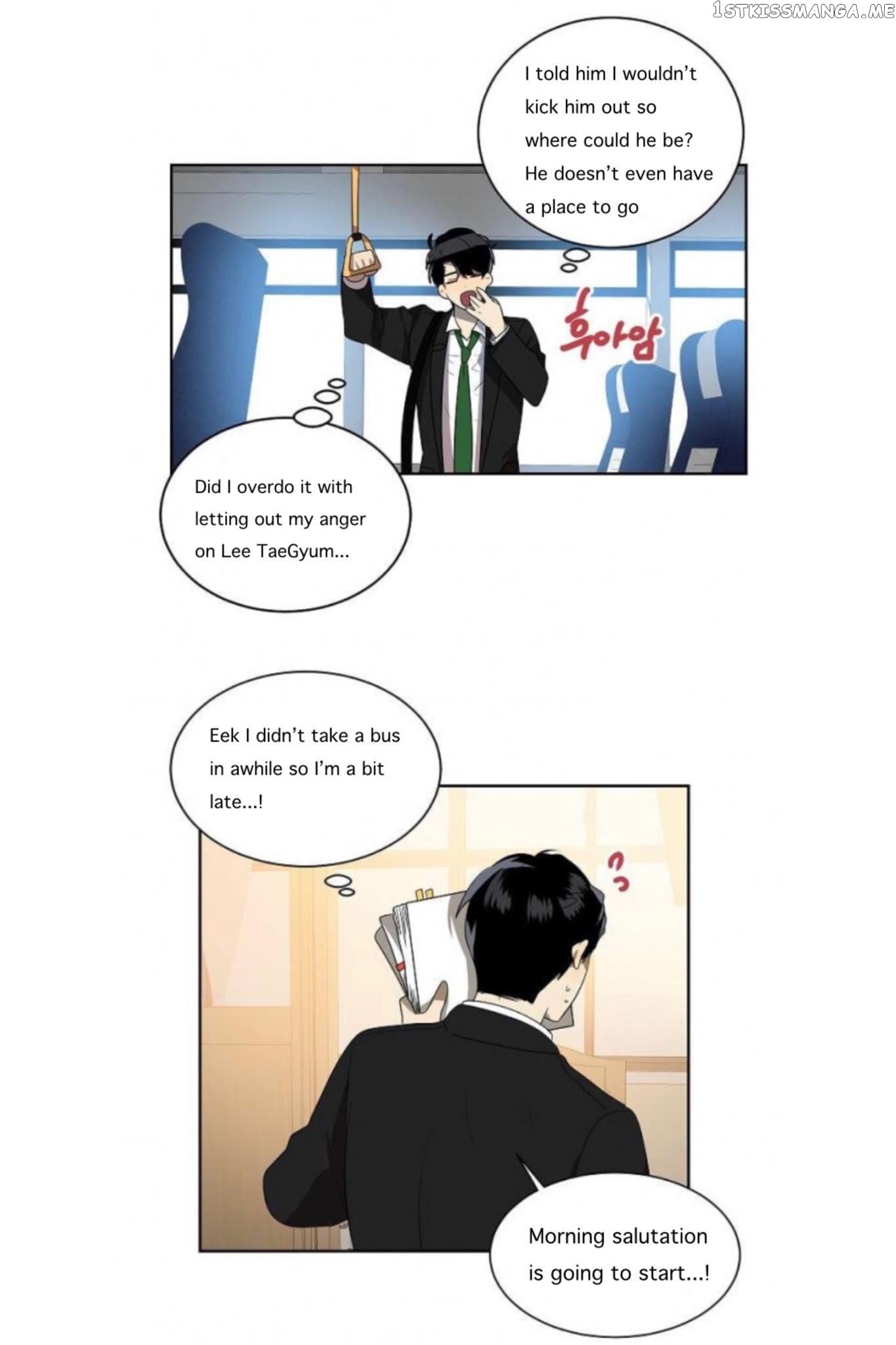 Don’t Come Near My 10M Boundary chapter 16 - page 47
