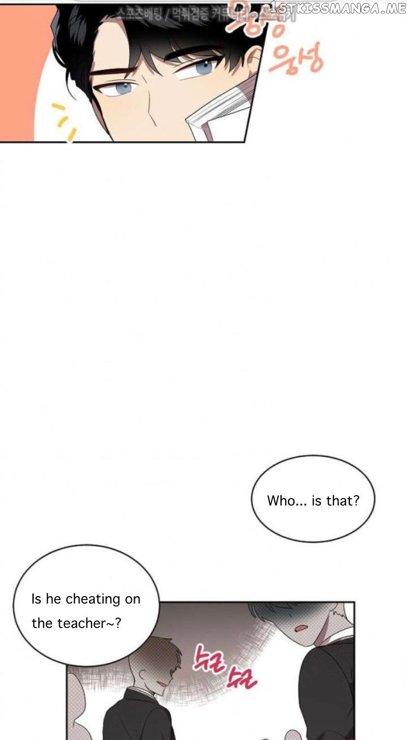 Don’t Come Near My 10M Boundary chapter 16 - page 48