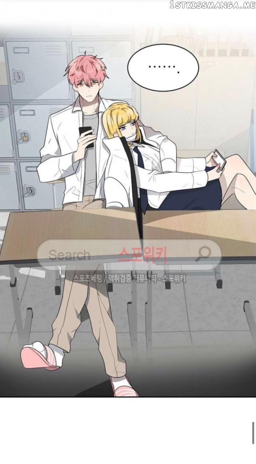 Don’t Come Near My 10M Boundary chapter 16 - page 49