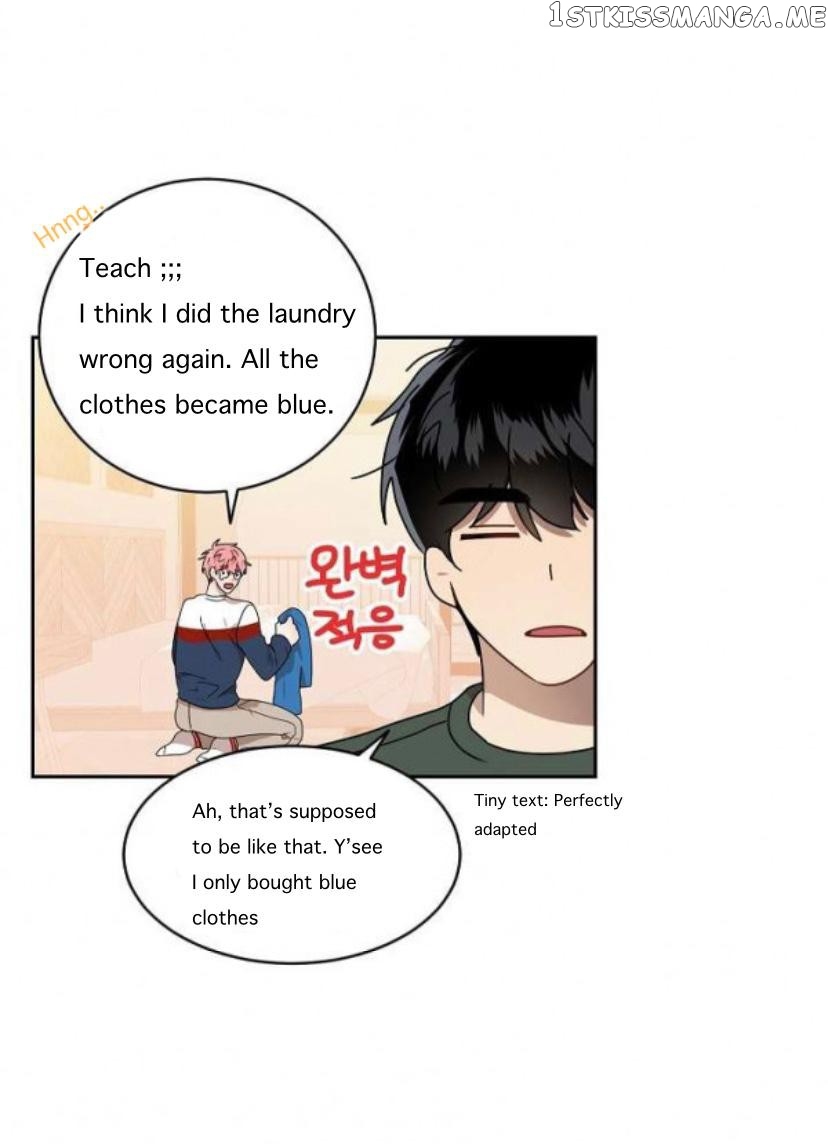 Don’t Come Near My 10M Boundary chapter 16 - page 5