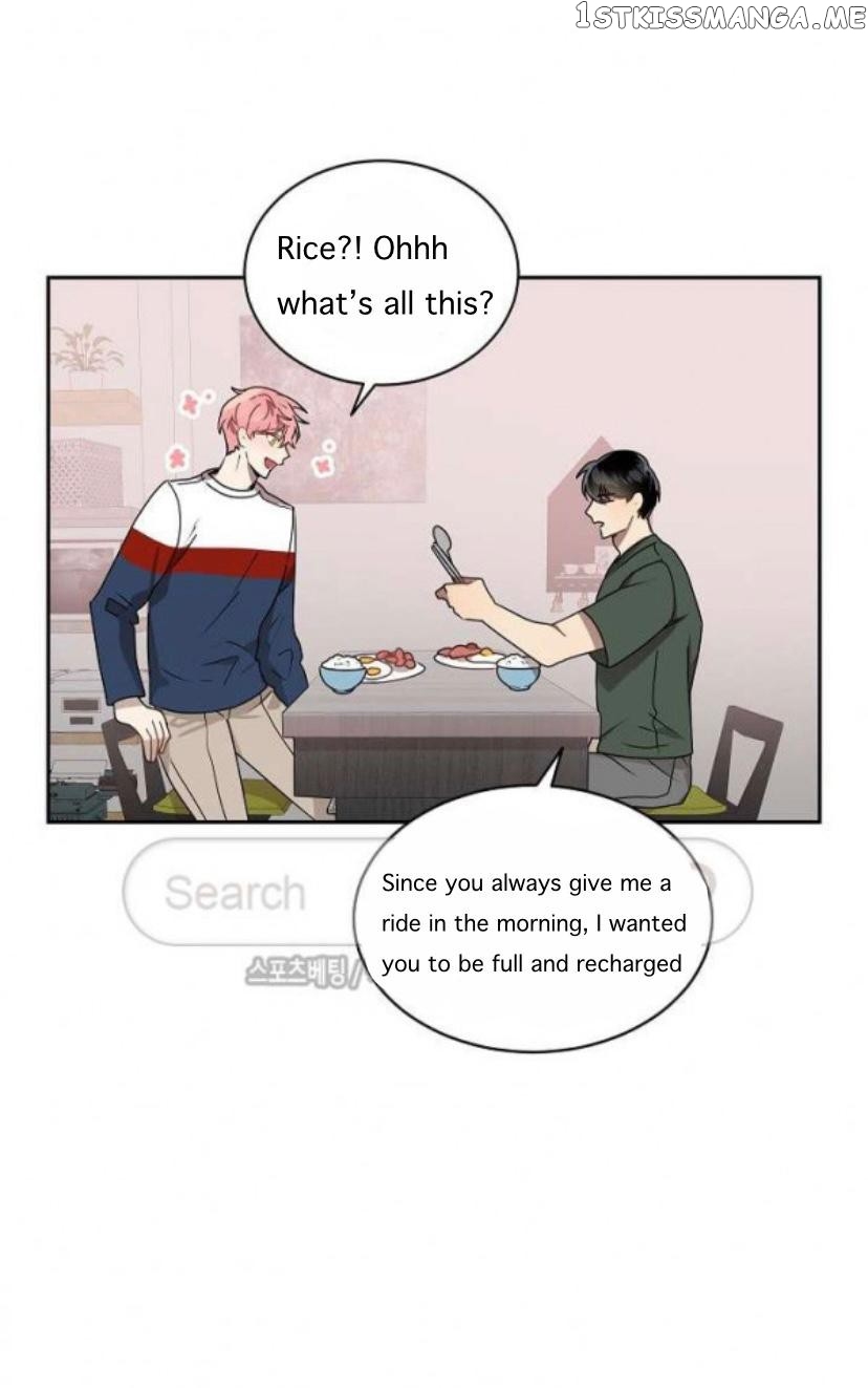 Don’t Come Near My 10M Boundary chapter 16 - page 7