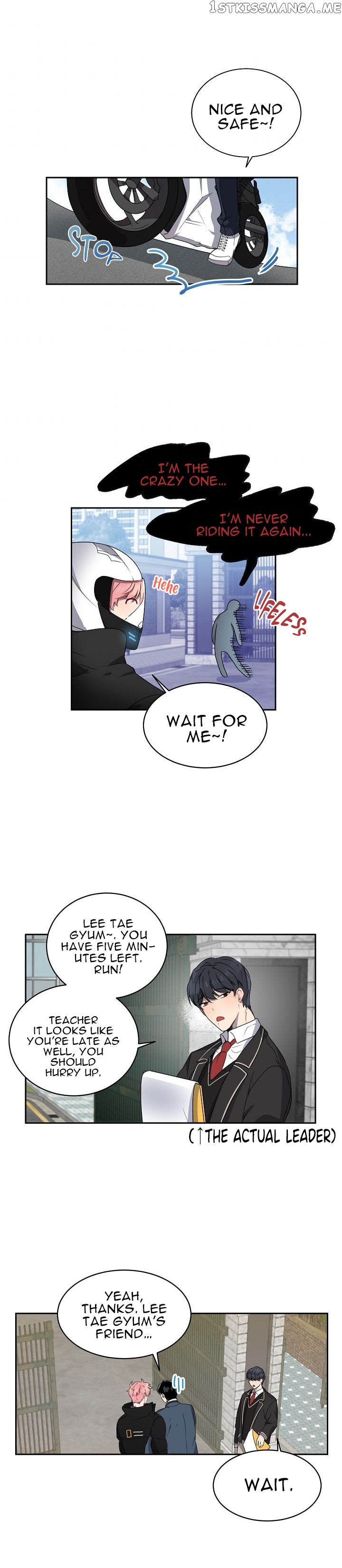 Don’t Come Near My 10M Boundary chapter 13 - page 14