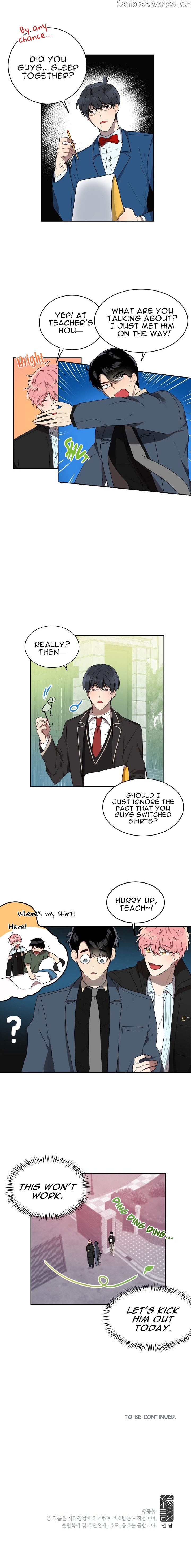 Don’t Come Near My 10M Boundary chapter 13 - page 15