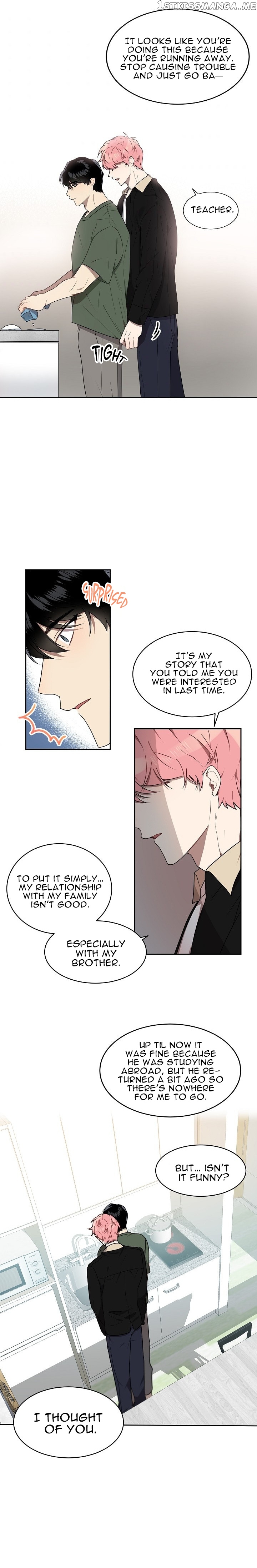 Don’t Come Near My 10M Boundary chapter 13 - page 3