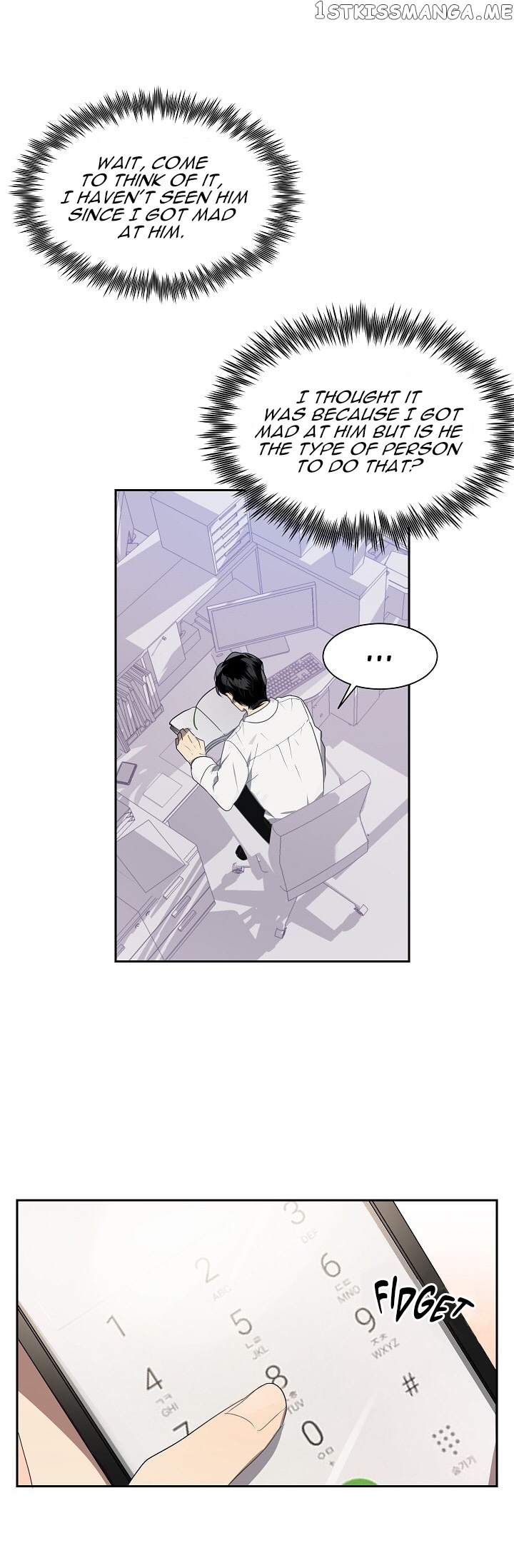 Don’t Come Near My 10M Boundary chapter 10 - page 7