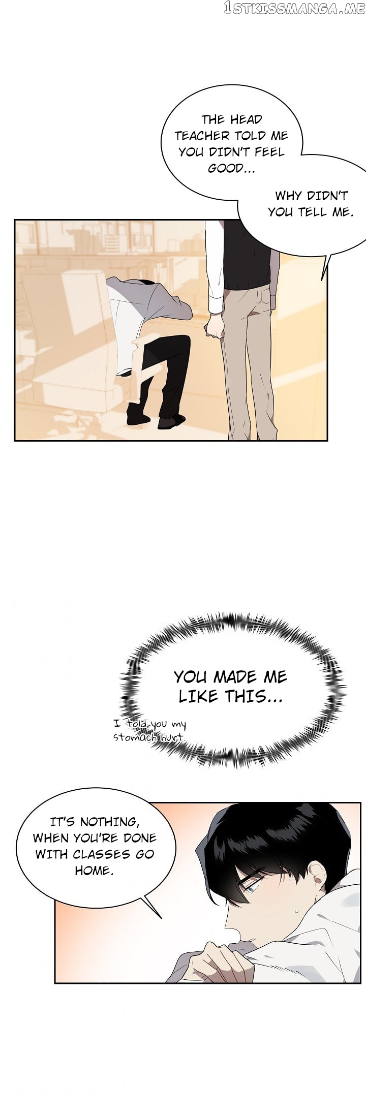 Don’t Come Near My 10M Boundary chapter 8 - page 3