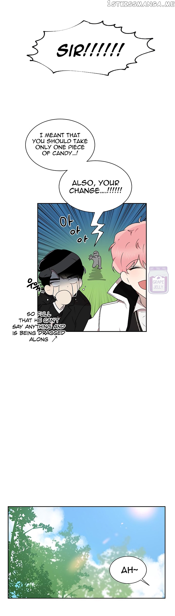 Don’t Come Near My 10M Boundary chapter 7 - page 11