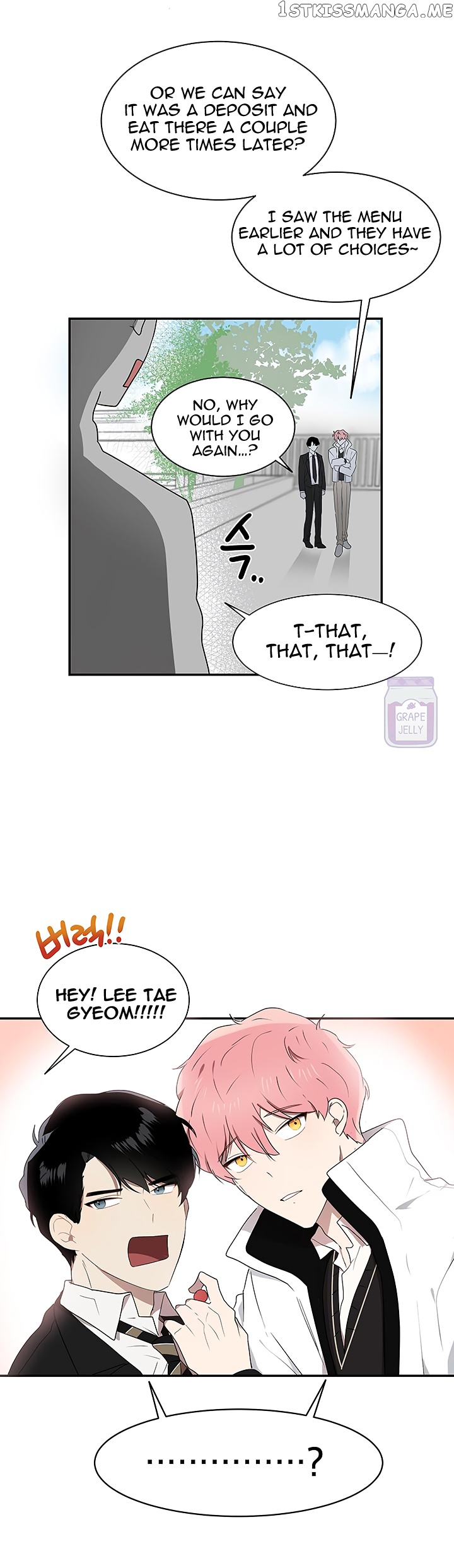 Don’t Come Near My 10M Boundary chapter 7 - page 13