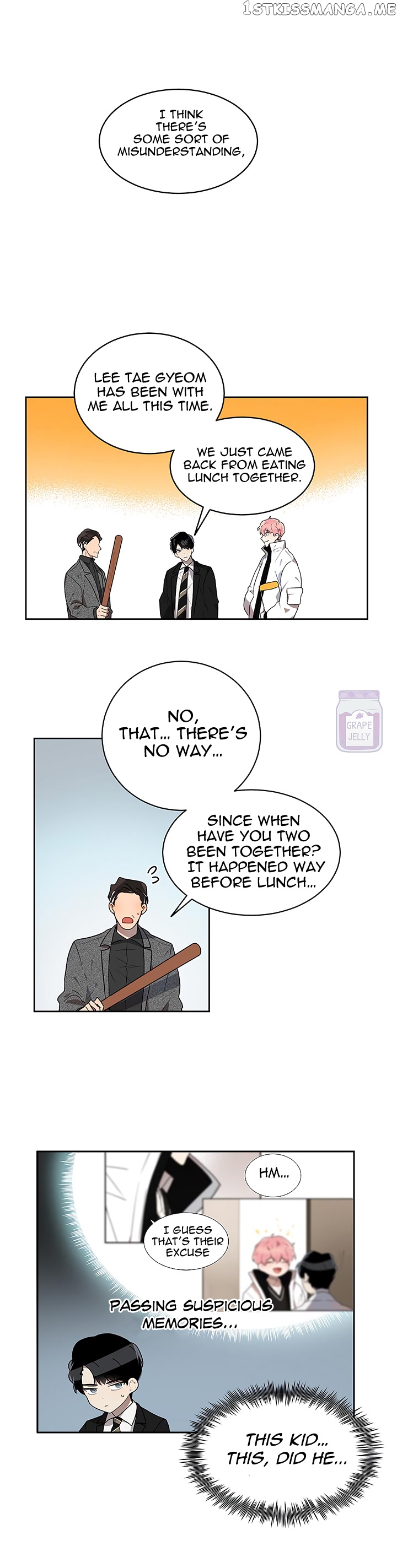 Don’t Come Near My 10M Boundary chapter 7 - page 17