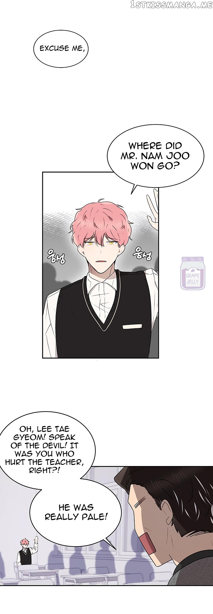 Don’t Come Near My 10M Boundary chapter 7 - page 23