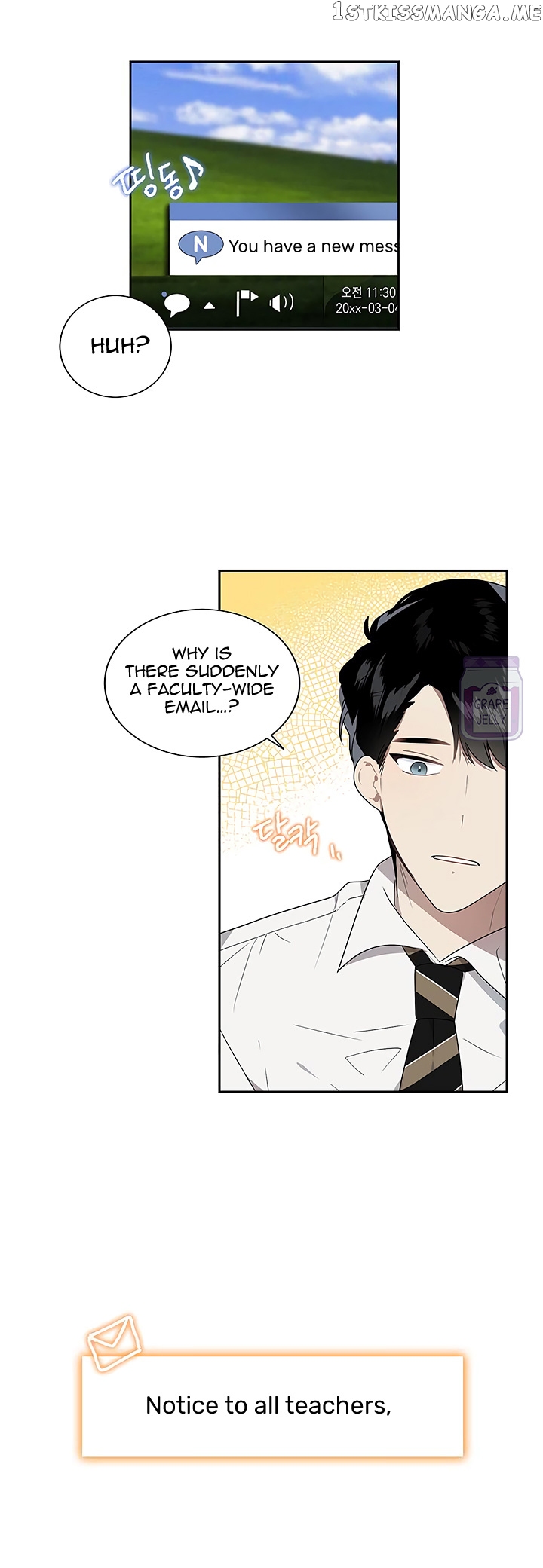 Don’t Come Near My 10M Boundary chapter 6 - page 1