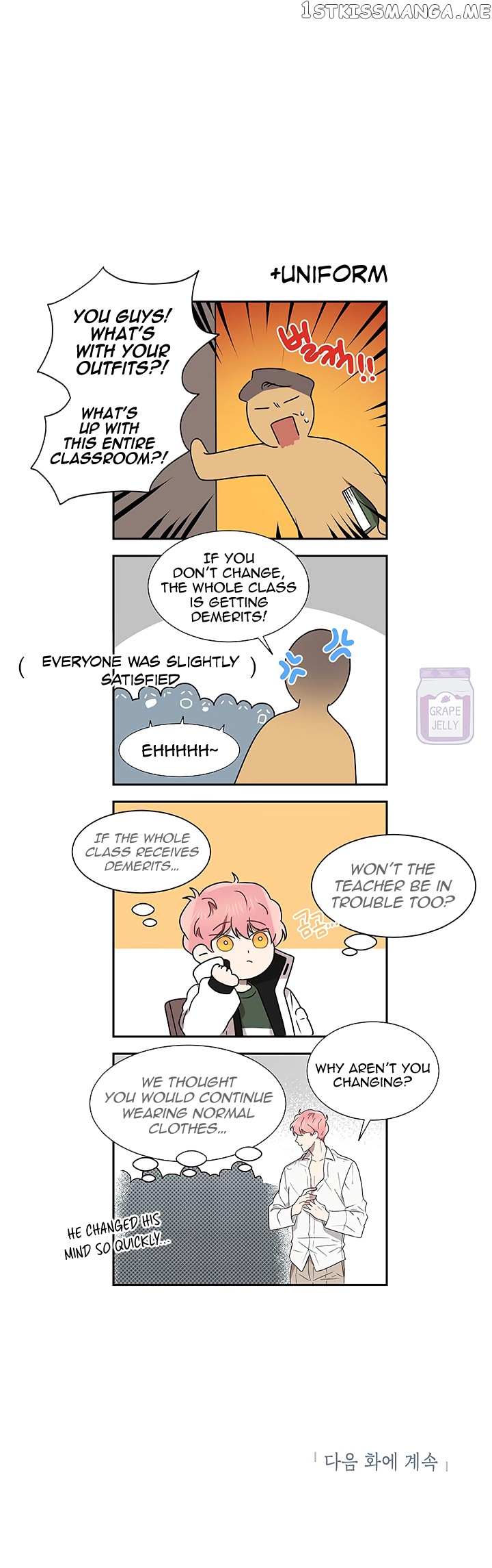 Don’t Come Near My 10M Boundary chapter 6 - page 23