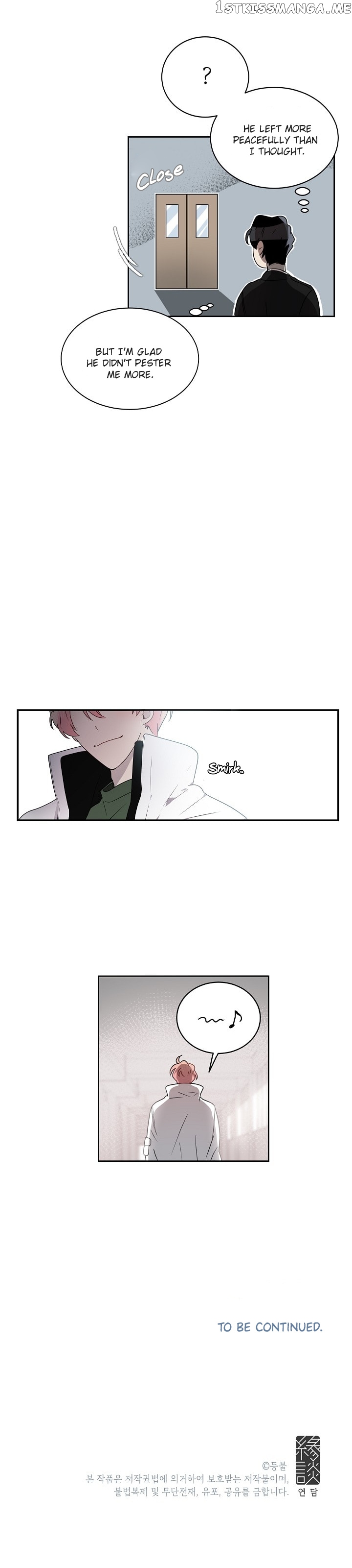 Don’t Come Near My 10M Boundary chapter 5 - page 13