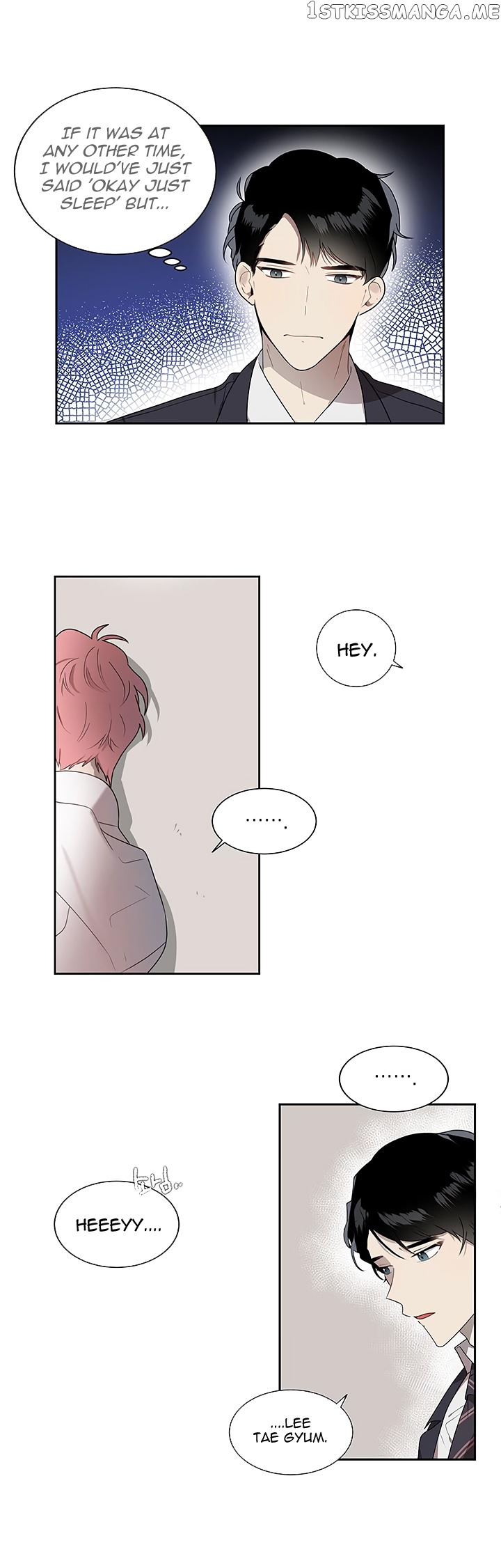 Don’t Come Near My 10M Boundary chapter 4 - page 11