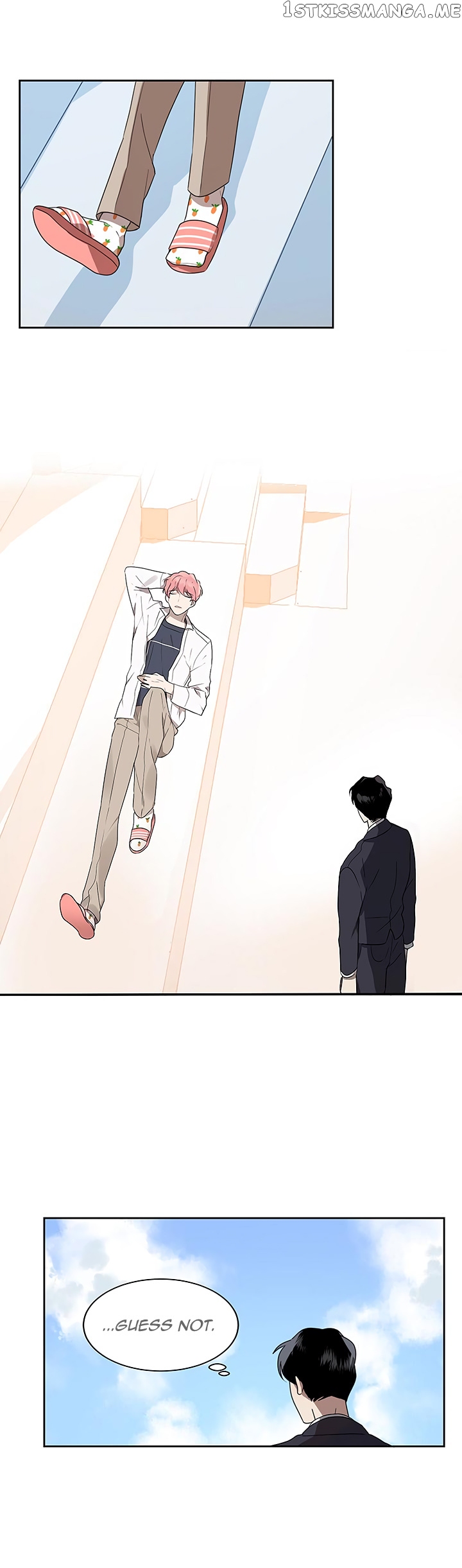 Don’t Come Near My 10M Boundary chapter 4 - page 7