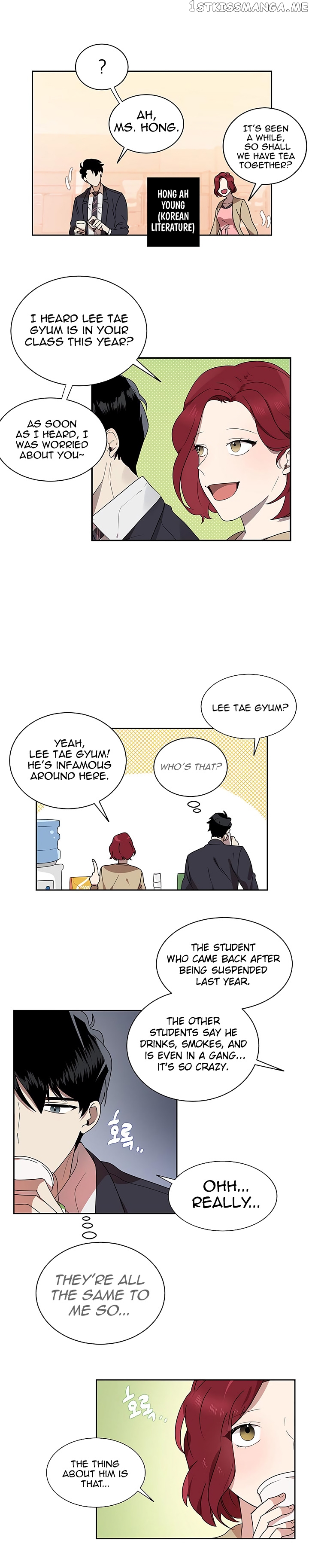 Don’t Come Near My 10M Boundary chapter 3 - page 15