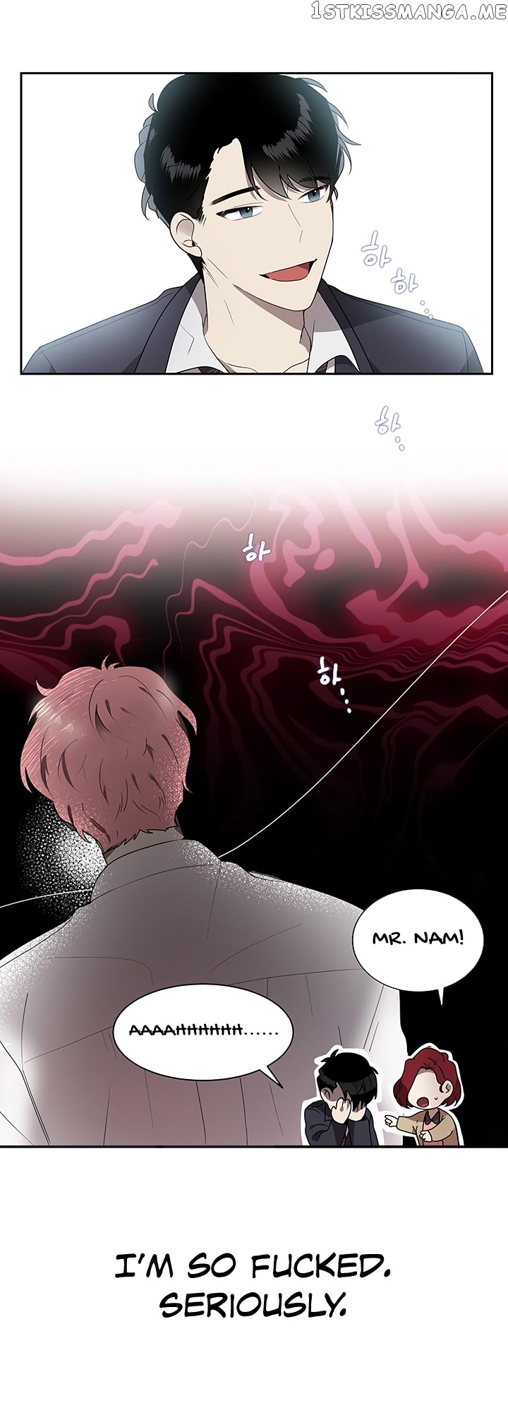 Don’t Come Near My 10M Boundary chapter 3 - page 19