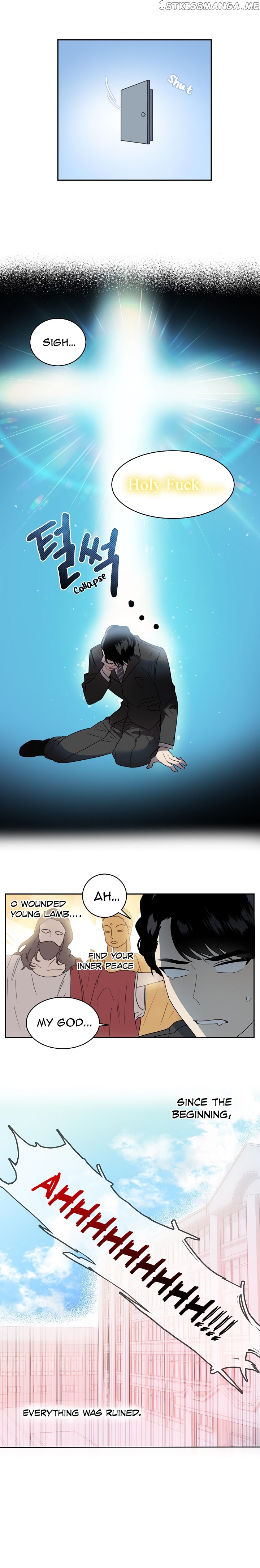 Don’t Come Near My 10M Boundary chapter 2 - page 7