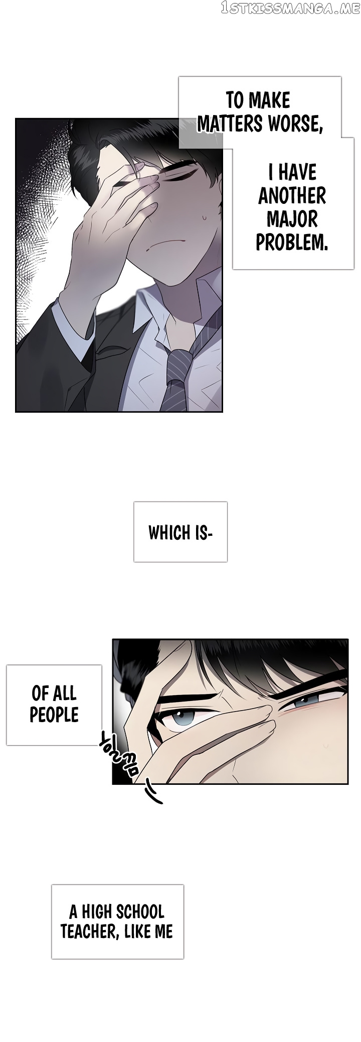Don’t Come Near My 10M Boundary chapter 1 - page 3