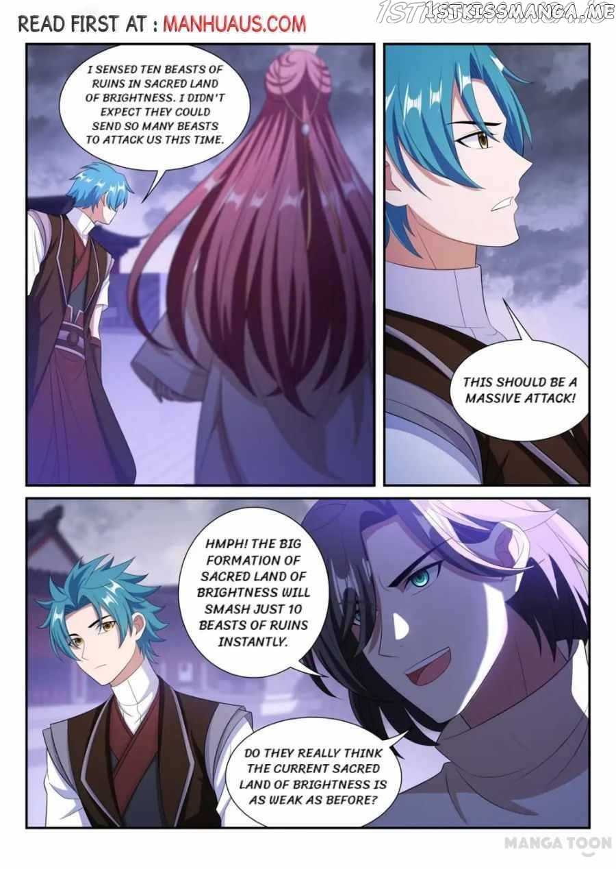 Lord of the Universe chapter 296 - page 4